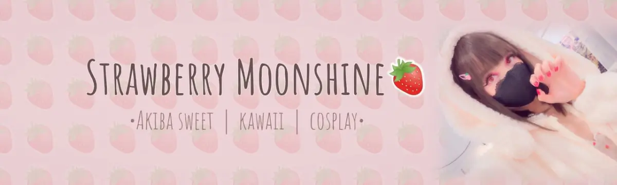 Strawberry Moonshine Reddit banner